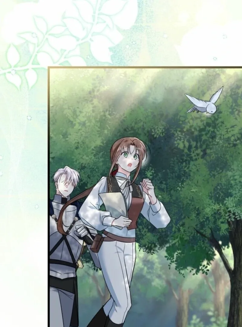 I’m Repaying The Kindness That Raised Me With Obsession Chapter 43 page 84