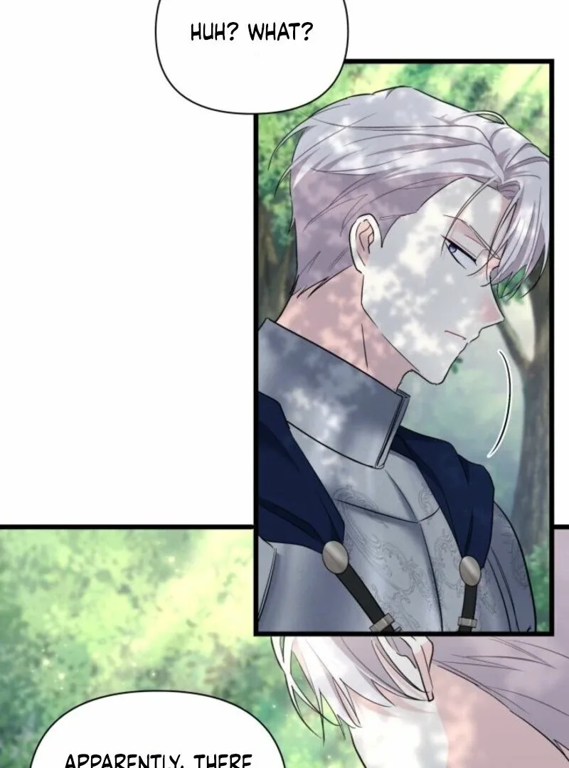 I’m Repaying The Kindness That Raised Me With Obsession Chapter 43 page 76