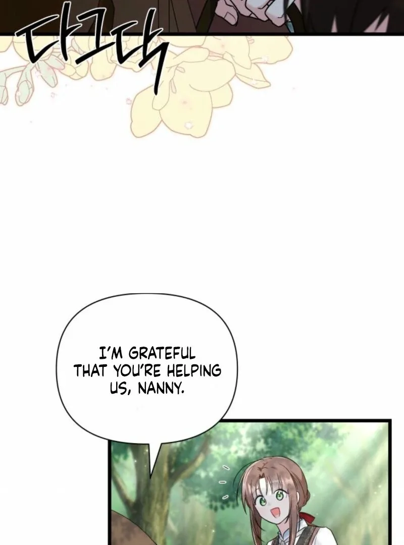 I’m Repaying The Kindness That Raised Me With Obsession Chapter 41 page 40