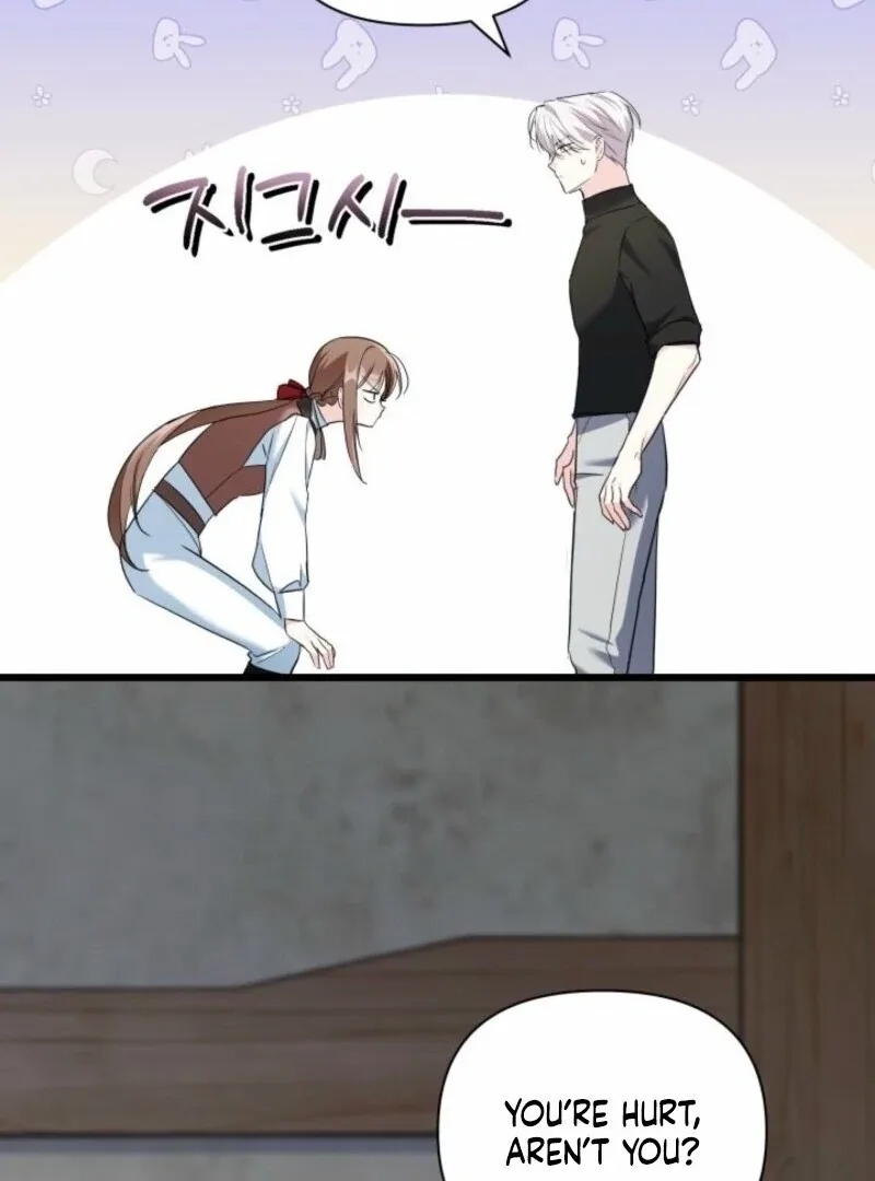 I’m Repaying The Kindness That Raised Me With Obsession Chapter 43 page 51
