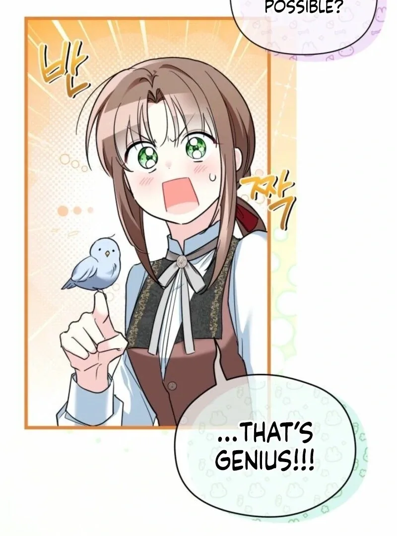 I’m Repaying The Kindness That Raised Me With Obsession Chapter 43 page 81