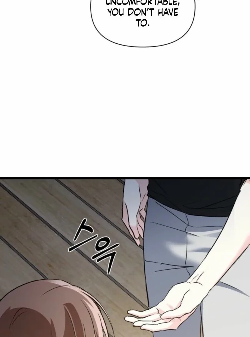 I’m Repaying The Kindness That Raised Me With Obsession Chapter 43 page 58