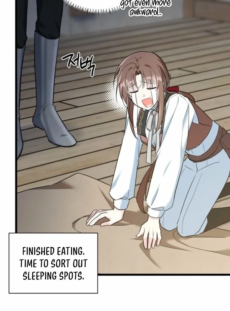 I’m Repaying The Kindness That Raised Me With Obsession Chapter 43 page 47