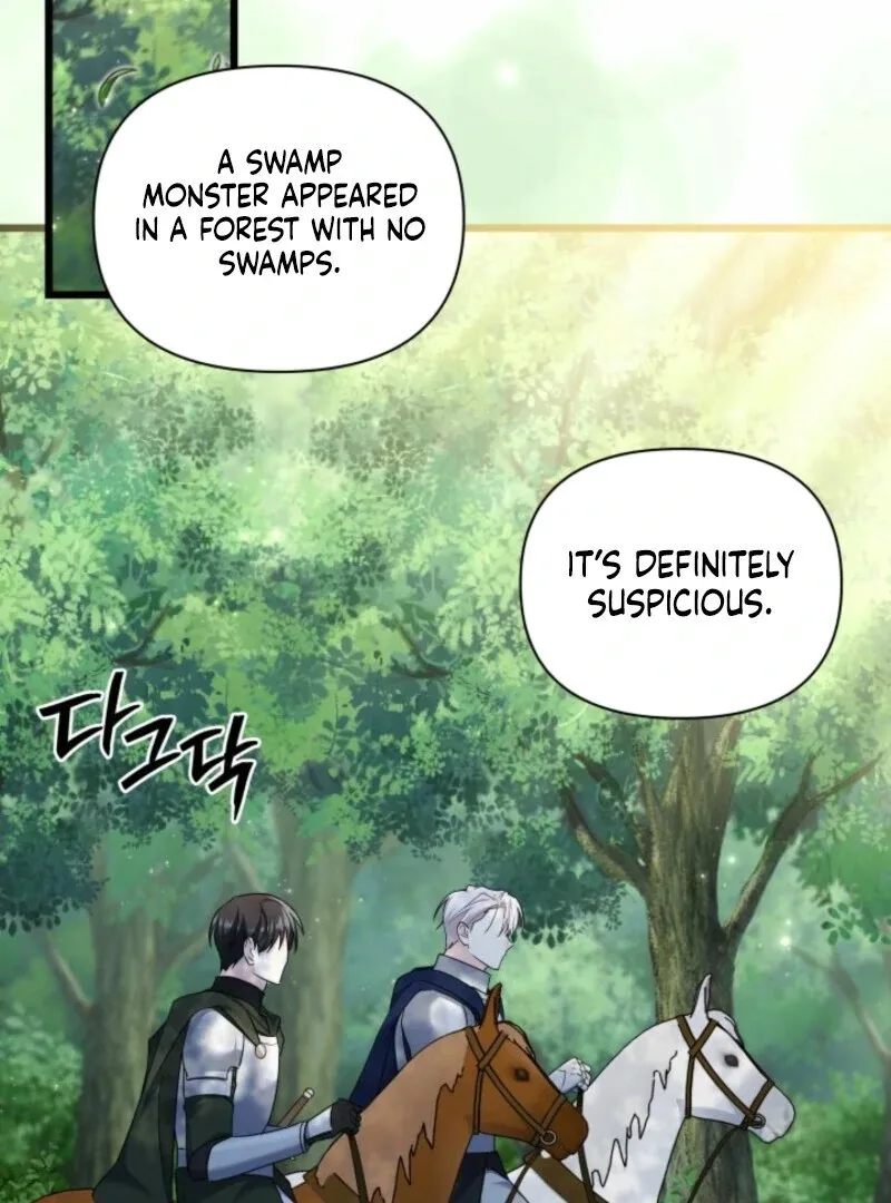 I’m Repaying The Kindness That Raised Me With Obsession Chapter 41 page 29
