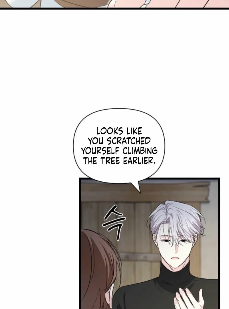 I’m Repaying The Kindness That Raised Me With Obsession Chapter 43 page 53