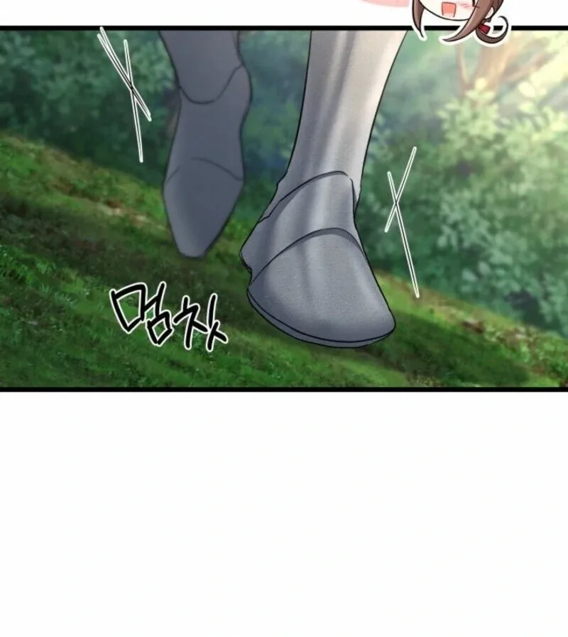 I’m Repaying The Kindness That Raised Me With Obsession Chapter 43 page 90