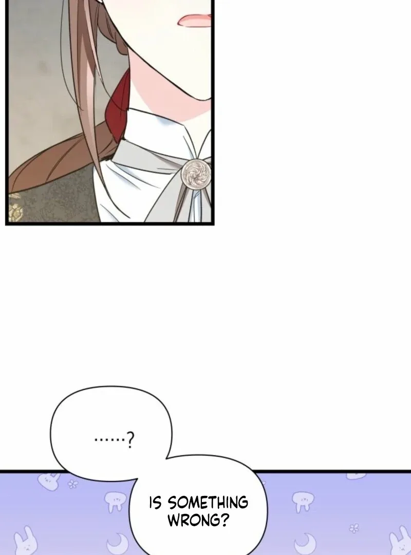 I’m Repaying The Kindness That Raised Me With Obsession Chapter 43 page 50