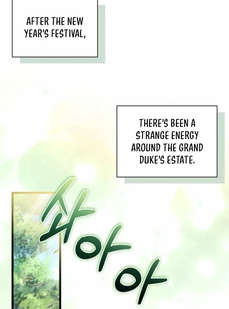 I’m Repaying The Kindness That Raised Me With Obsession Chapter 41 page 28
