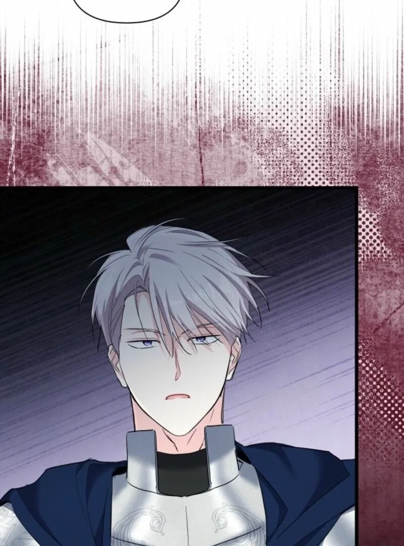 I’m Repaying The Kindness That Raised Me With Obsession Chapter 43 page 92