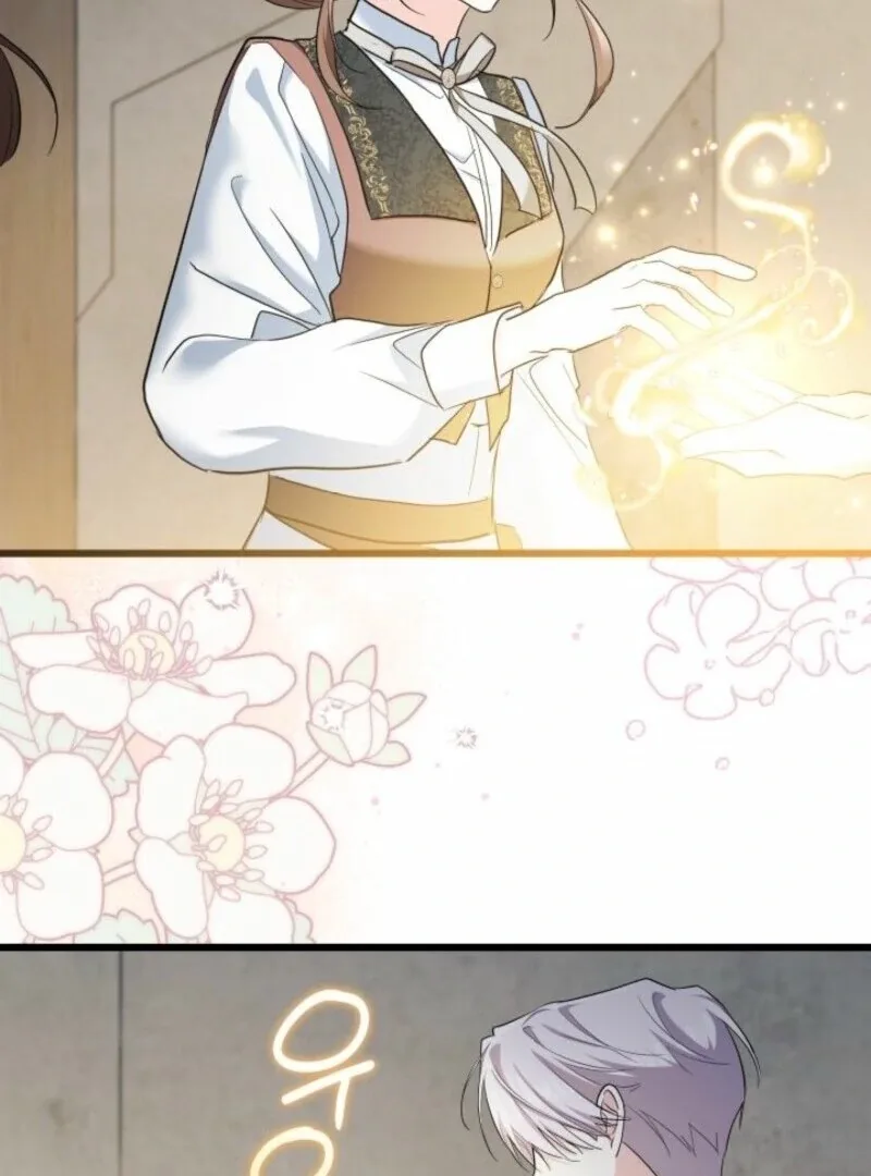 I’m Repaying The Kindness That Raised Me With Obsession Chapter 43 page 64