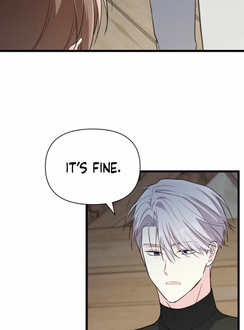I’m Repaying The Kindness That Raised Me With Obsession Chapter 43 page 59