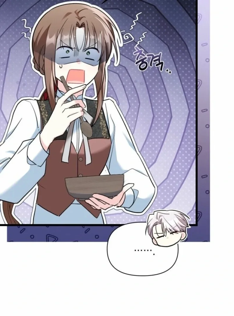 I’m Repaying The Kindness That Raised Me With Obsession Chapter 43 page 28