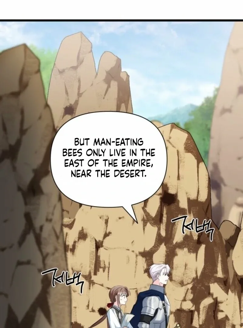 I’m Repaying The Kindness That Raised Me With Obsession Chapter 44 page 7