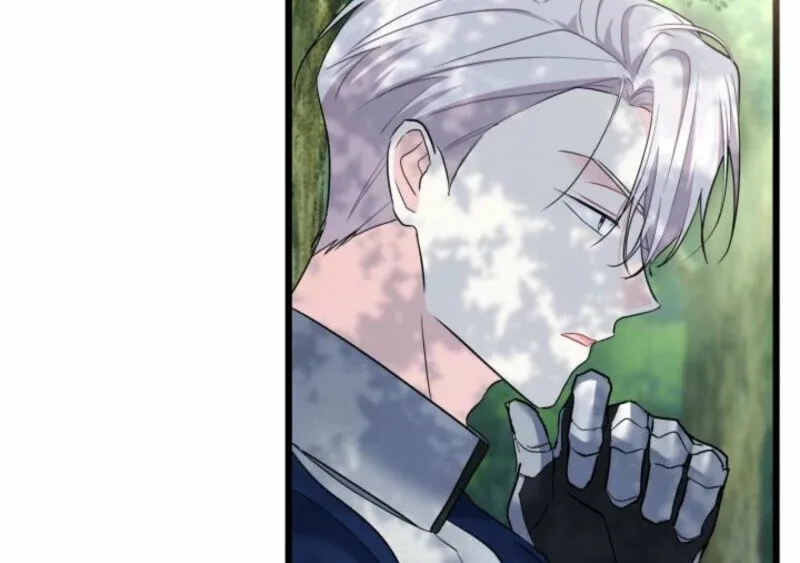 I’m Repaying The Kindness That Raised Me With Obsession Chapter 41 page 55