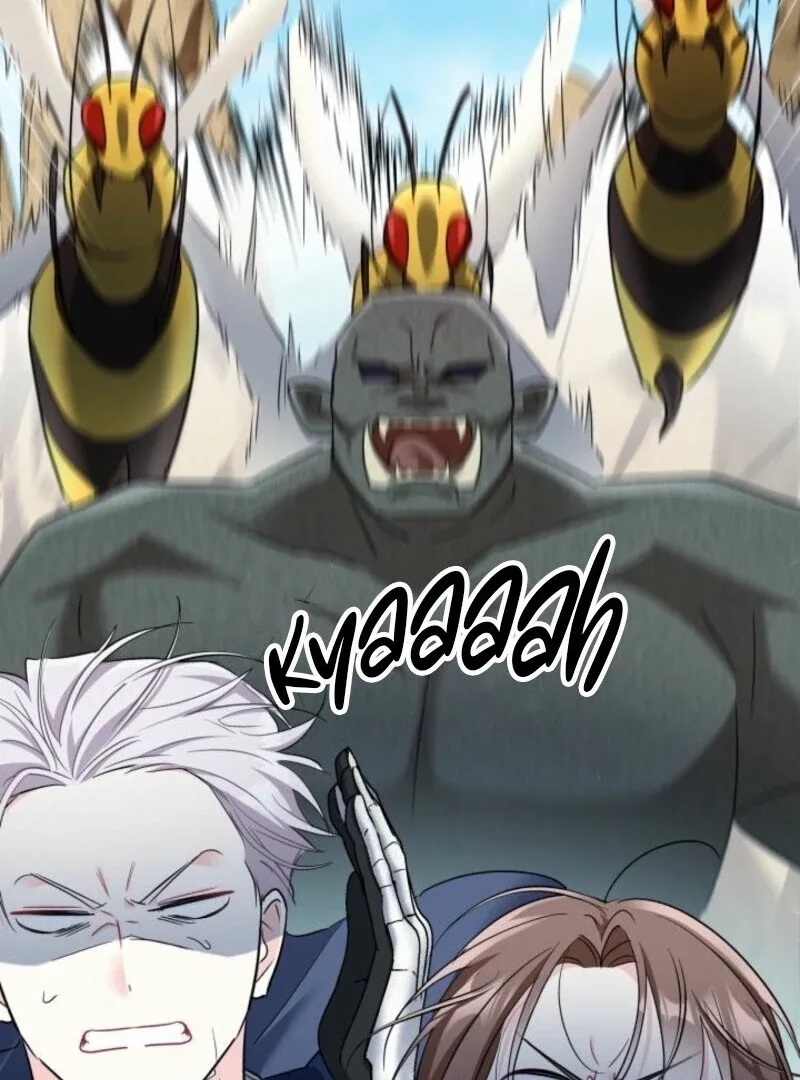 I’m Repaying The Kindness That Raised Me With Obsession Chapter 44 page 49