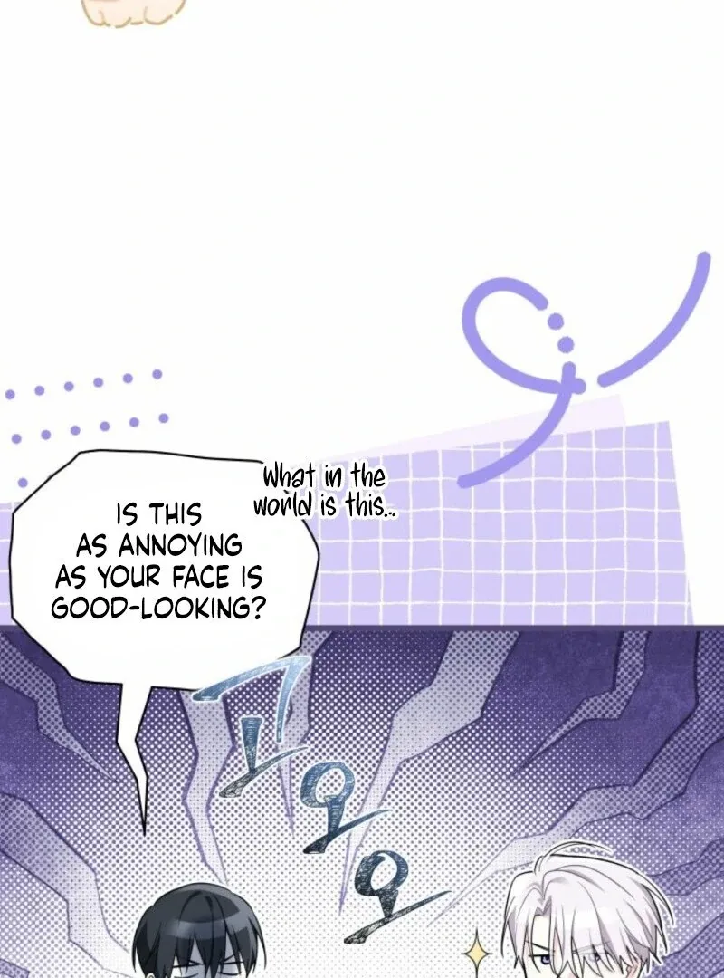 I’m Repaying The Kindness That Raised Me With Obsession Chapter 41 page 58