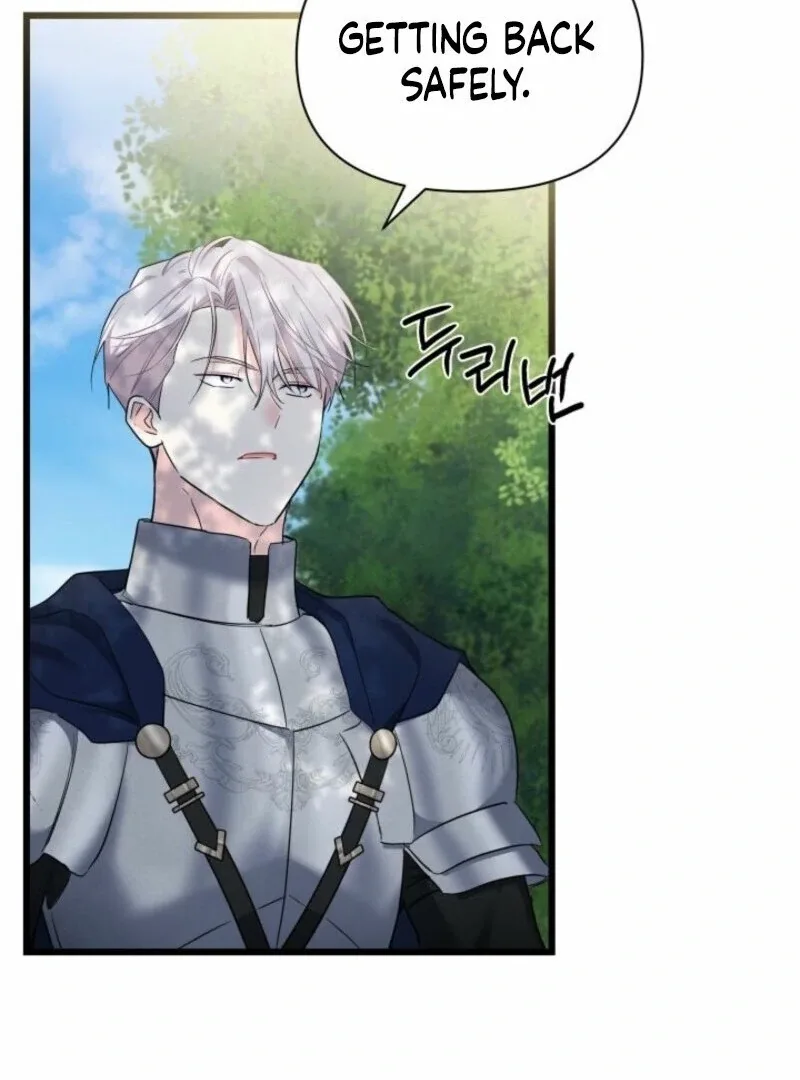 I’m Repaying The Kindness That Raised Me With Obsession Chapter 44 page 89