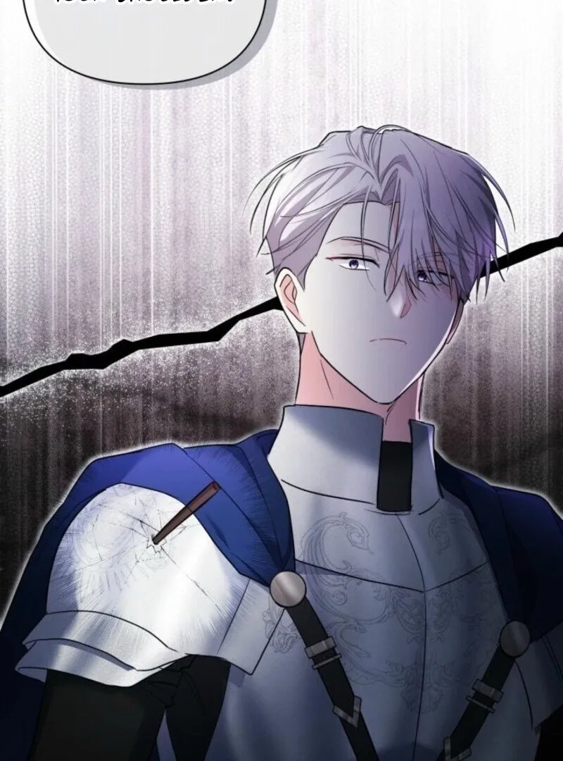 I’m Repaying The Kindness That Raised Me With Obsession Chapter 44 page 92