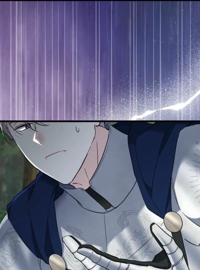 I’m Repaying The Kindness That Raised Me With Obsession Chapter 44 page 71