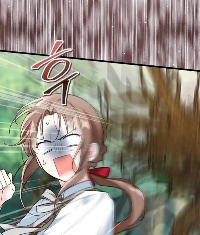 I’m Repaying The Kindness That Raised Me With Obsession Chapter 44 page 41