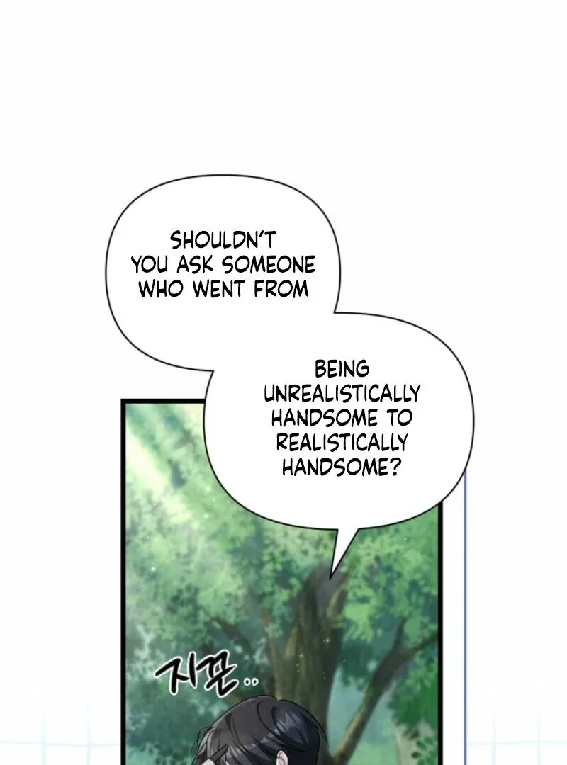 I’m Repaying The Kindness That Raised Me With Obsession Chapter 41 page 62