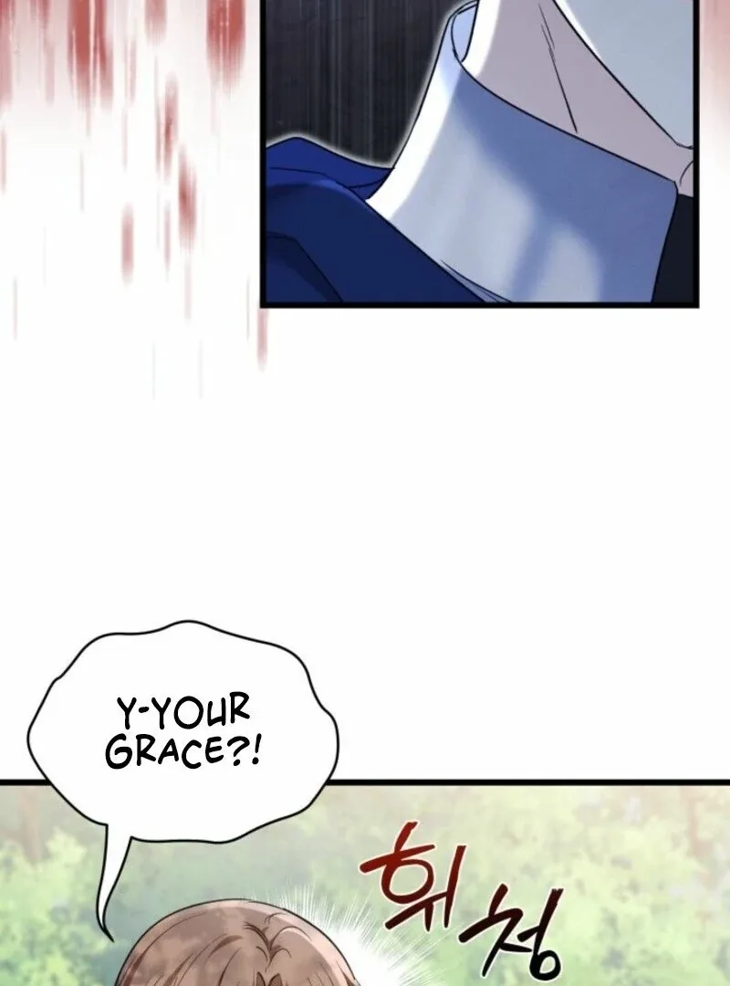 I’m Repaying The Kindness That Raised Me With Obsession Chapter 44 page 94