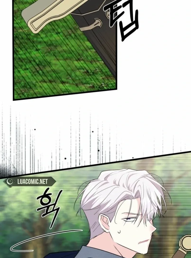 I’m Repaying The Kindness That Raised Me With Obsession Chapter 44 page 45