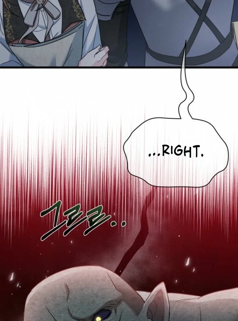 I’m Repaying The Kindness That Raised Me With Obsession Chapter 44 page 31