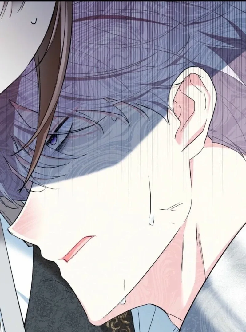 I’m Repaying The Kindness That Raised Me With Obsession Chapter 44 page 98
