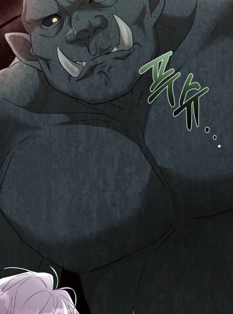 I’m Repaying The Kindness That Raised Me With Obsession Chapter 44 page 32