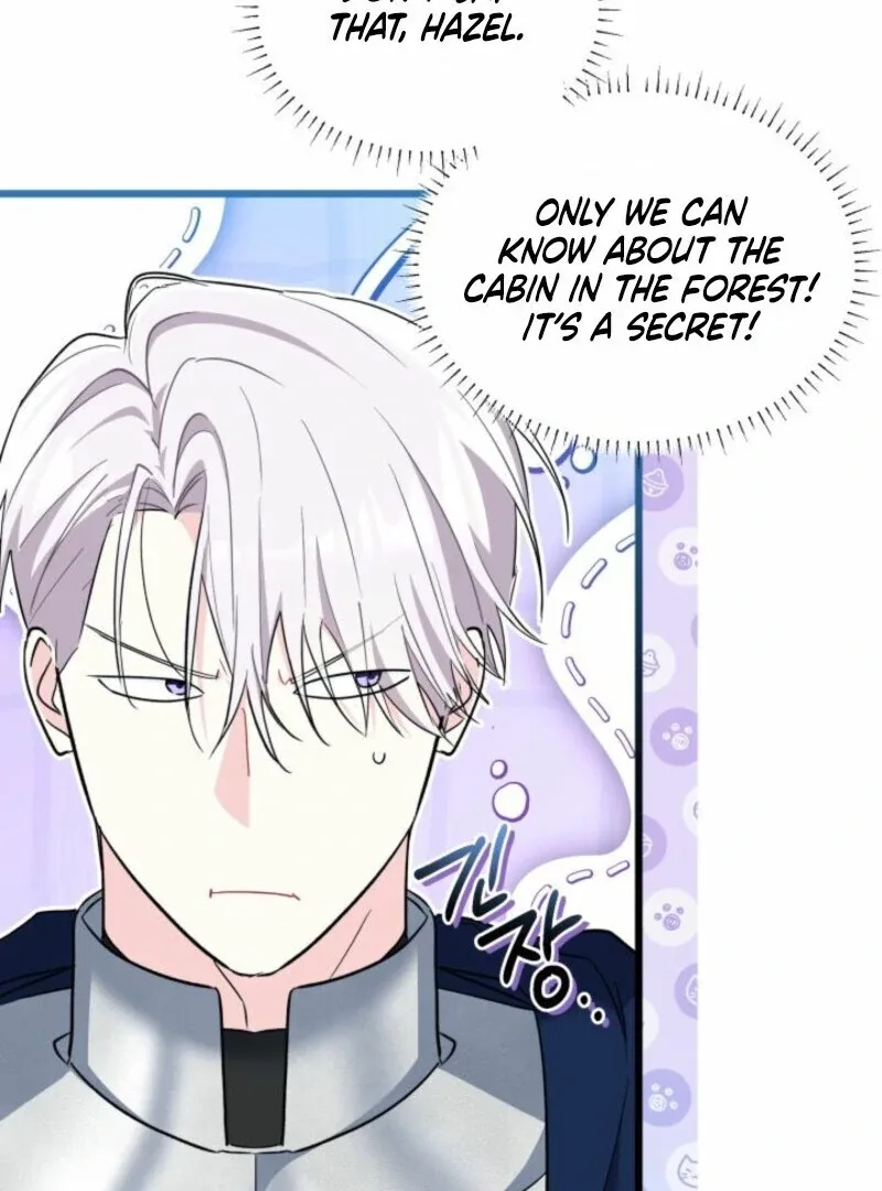 I’m Repaying The Kindness That Raised Me With Obsession Chapter 41 page 49