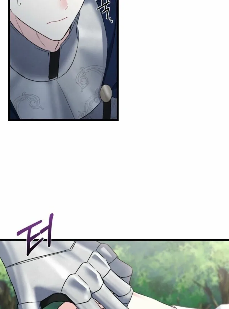 I’m Repaying The Kindness That Raised Me With Obsession Chapter 44 page 51