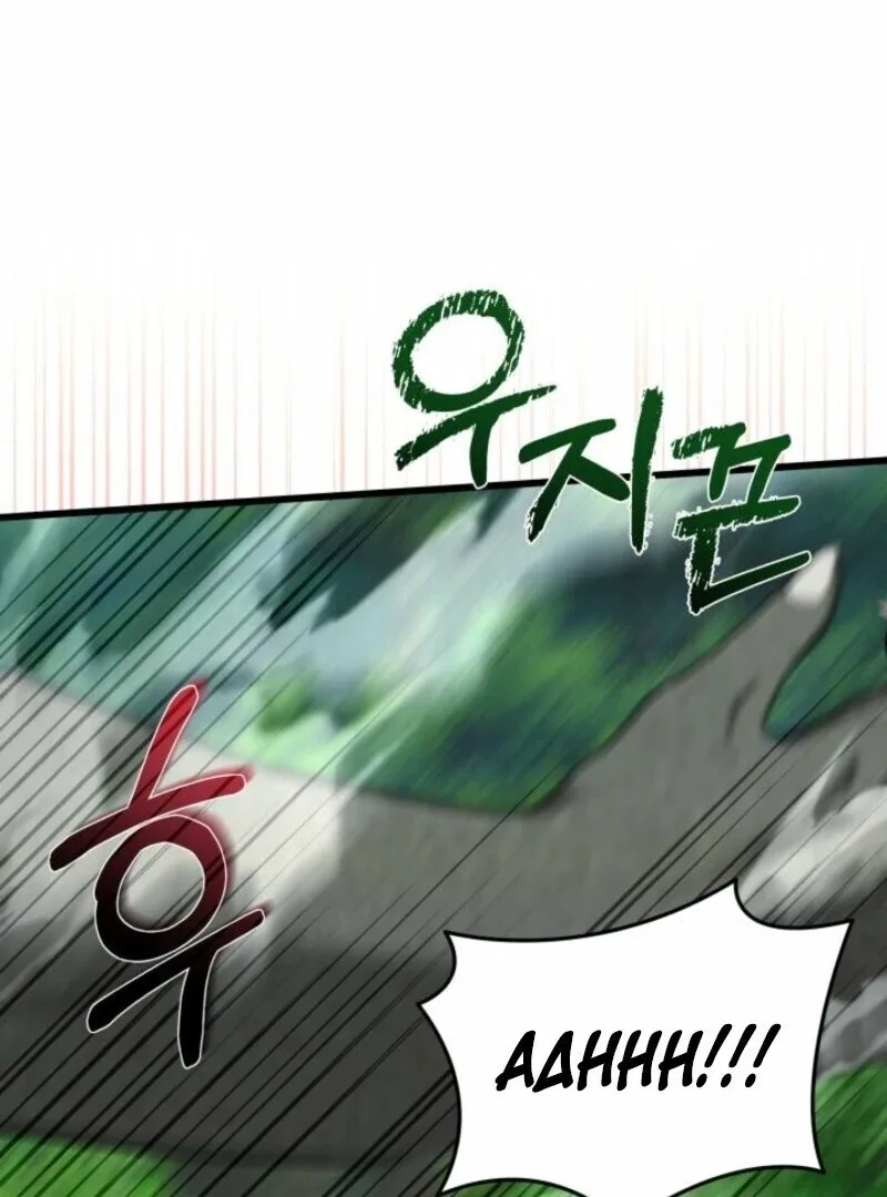 I’m Repaying The Kindness That Raised Me With Obsession Chapter 44 page 60