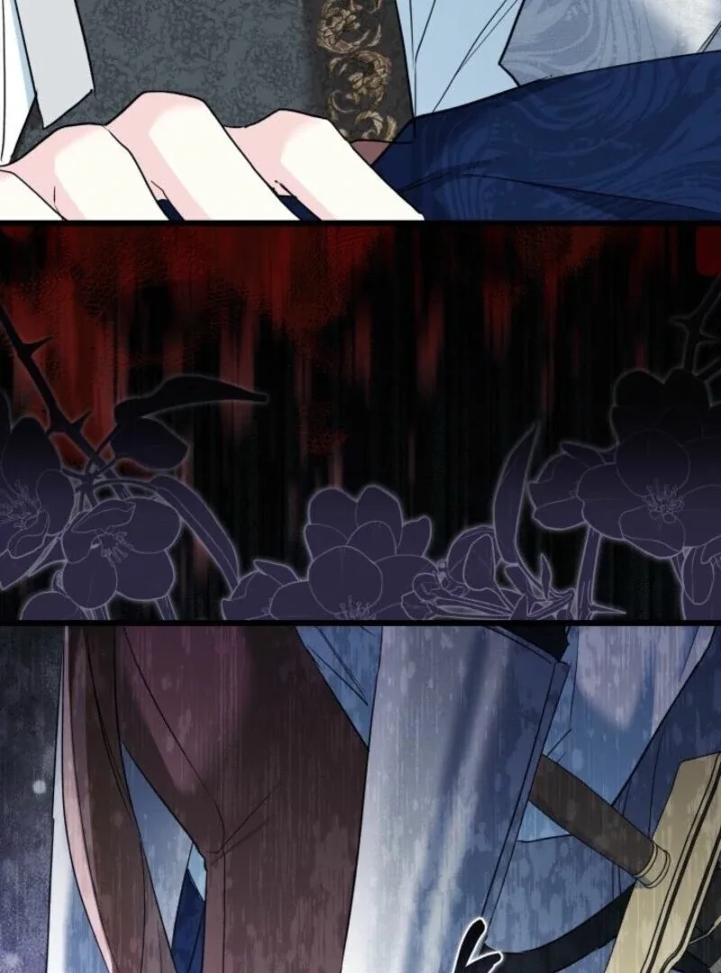 I’m Repaying The Kindness That Raised Me With Obsession Chapter 44 page 99