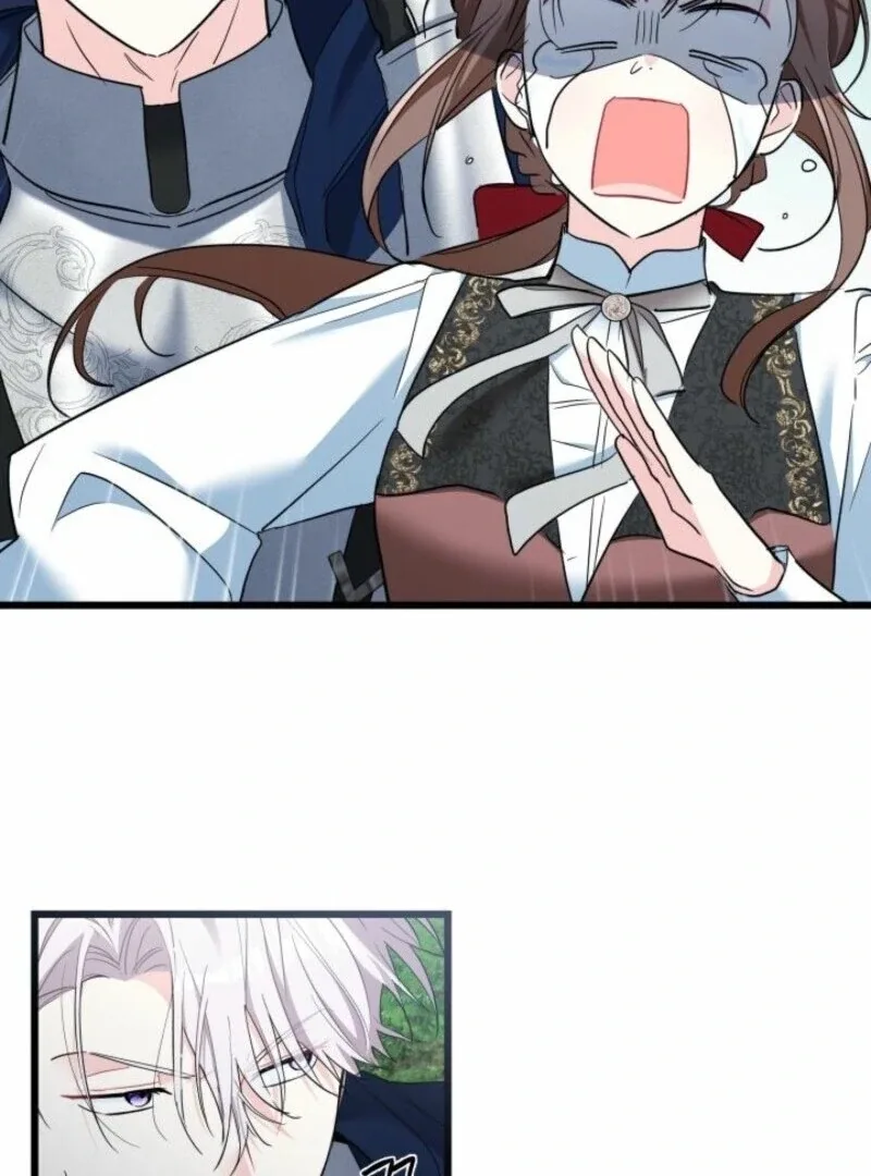 I’m Repaying The Kindness That Raised Me With Obsession Chapter 44 page 50