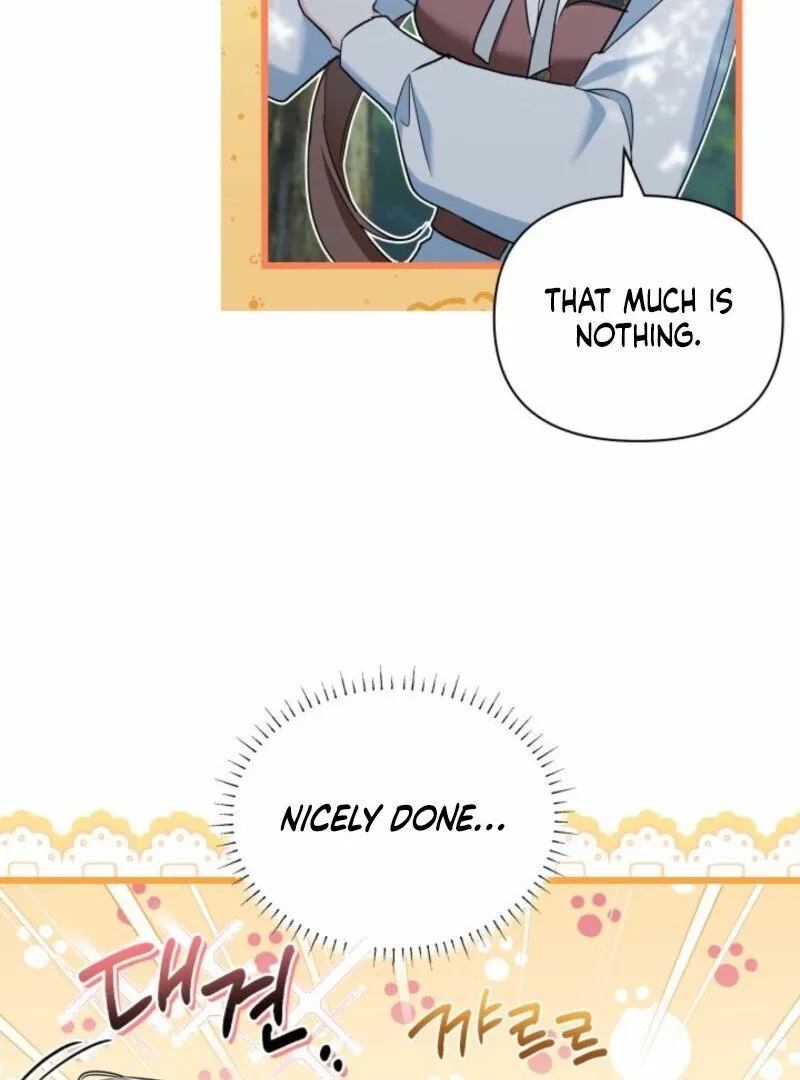 I’m Repaying The Kindness That Raised Me With Obsession Chapter 41 page 51