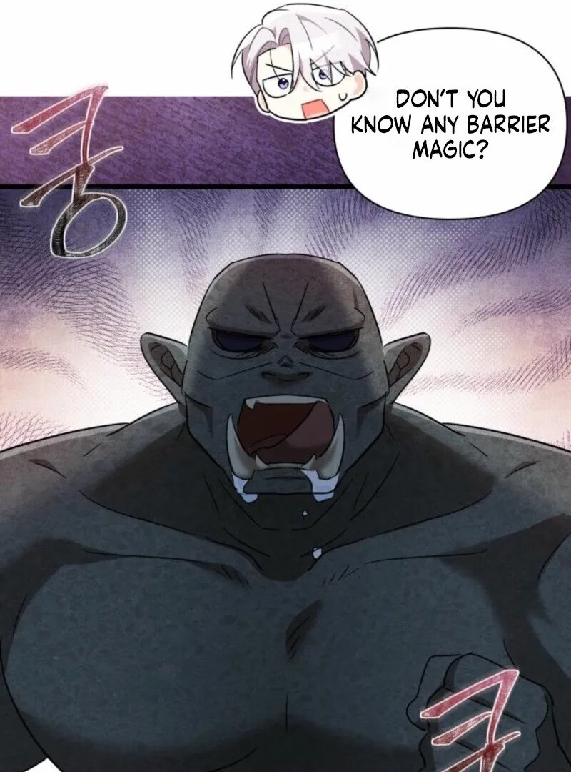 I’m Repaying The Kindness That Raised Me With Obsession Chapter 44 page 43