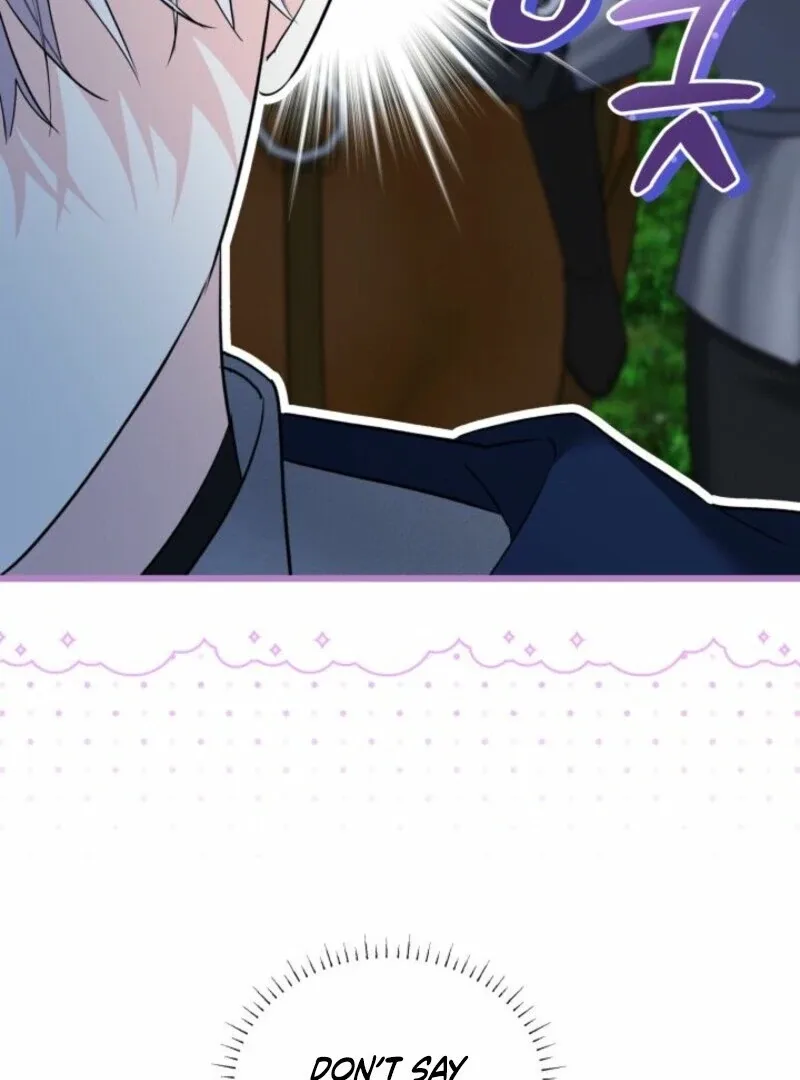 I’m Repaying The Kindness That Raised Me With Obsession Chapter 41 page 48