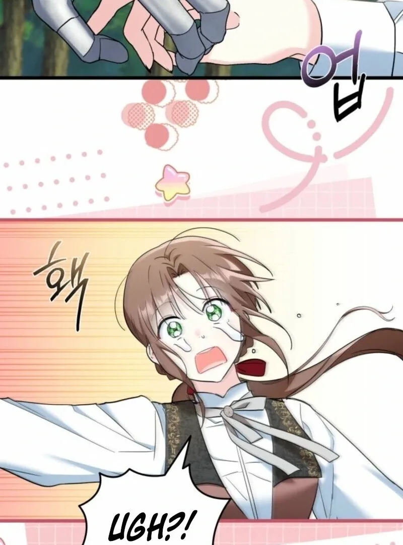 I’m Repaying The Kindness That Raised Me With Obsession Chapter 44 page 52