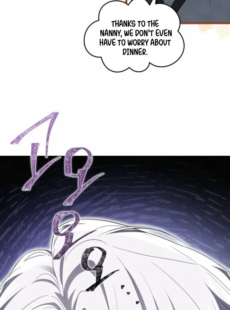 I’m Repaying The Kindness That Raised Me With Obsession Chapter 41 page 81