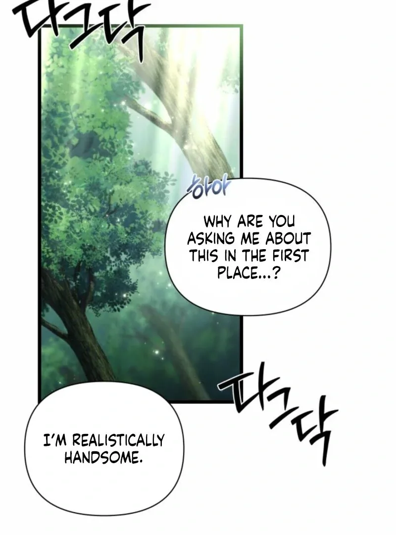 I’m Repaying The Kindness That Raised Me With Obsession Chapter 41 page 61