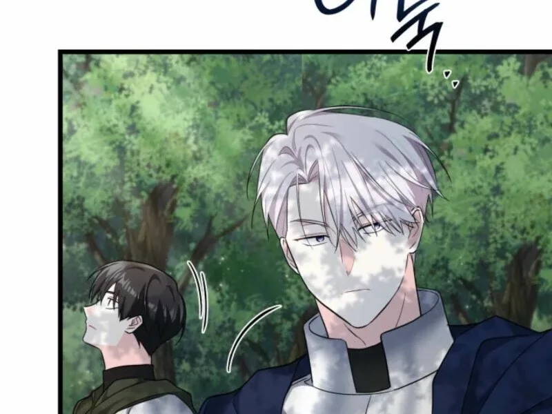 I’m Repaying The Kindness That Raised Me With Obsession Chapter 41 page 67