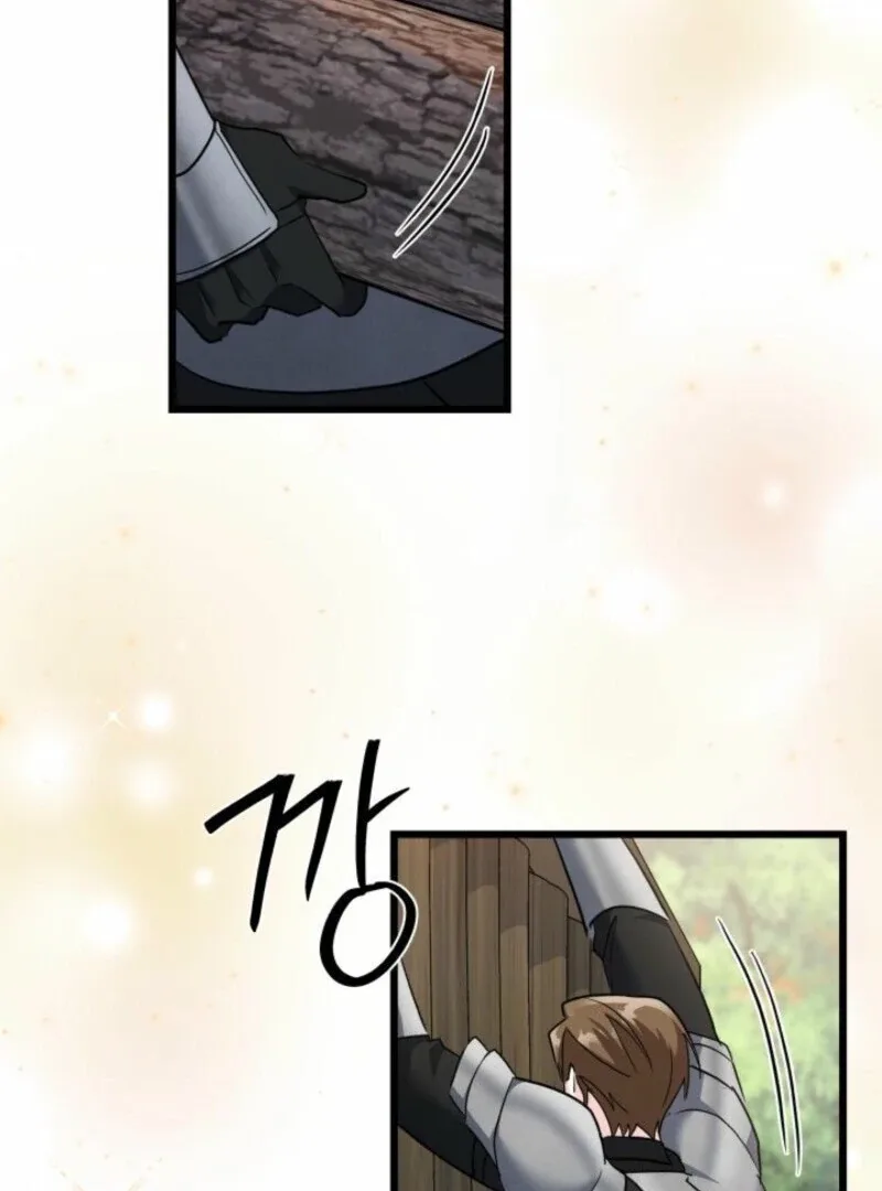 I’m Repaying The Kindness That Raised Me With Obsession Chapter 41 page 72