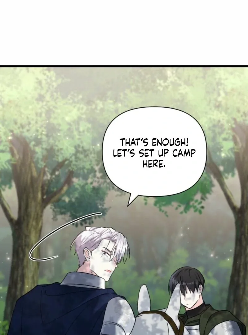 I’m Repaying The Kindness That Raised Me With Obsession Chapter 41 page 69