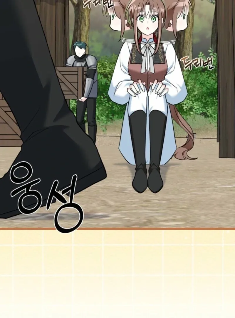 I’m Repaying The Kindness That Raised Me With Obsession Chapter 41 page 74