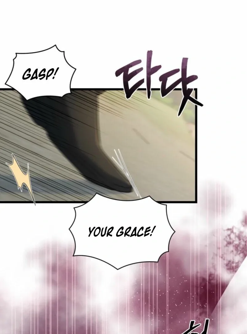 I’m Repaying The Kindness That Raised Me With Obsession Chapter 41 page 93