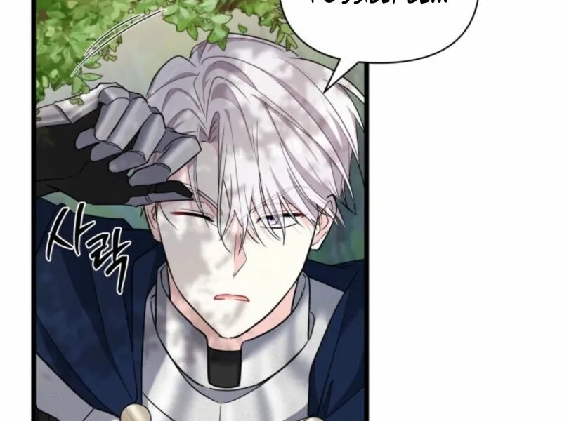 I’m Repaying The Kindness That Raised Me With Obsession Chapter 41 page 101