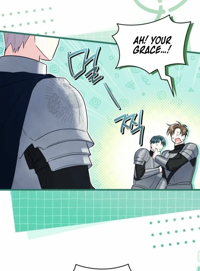 I’m Repaying The Kindness That Raised Me With Obsession Chapter 41 page 84