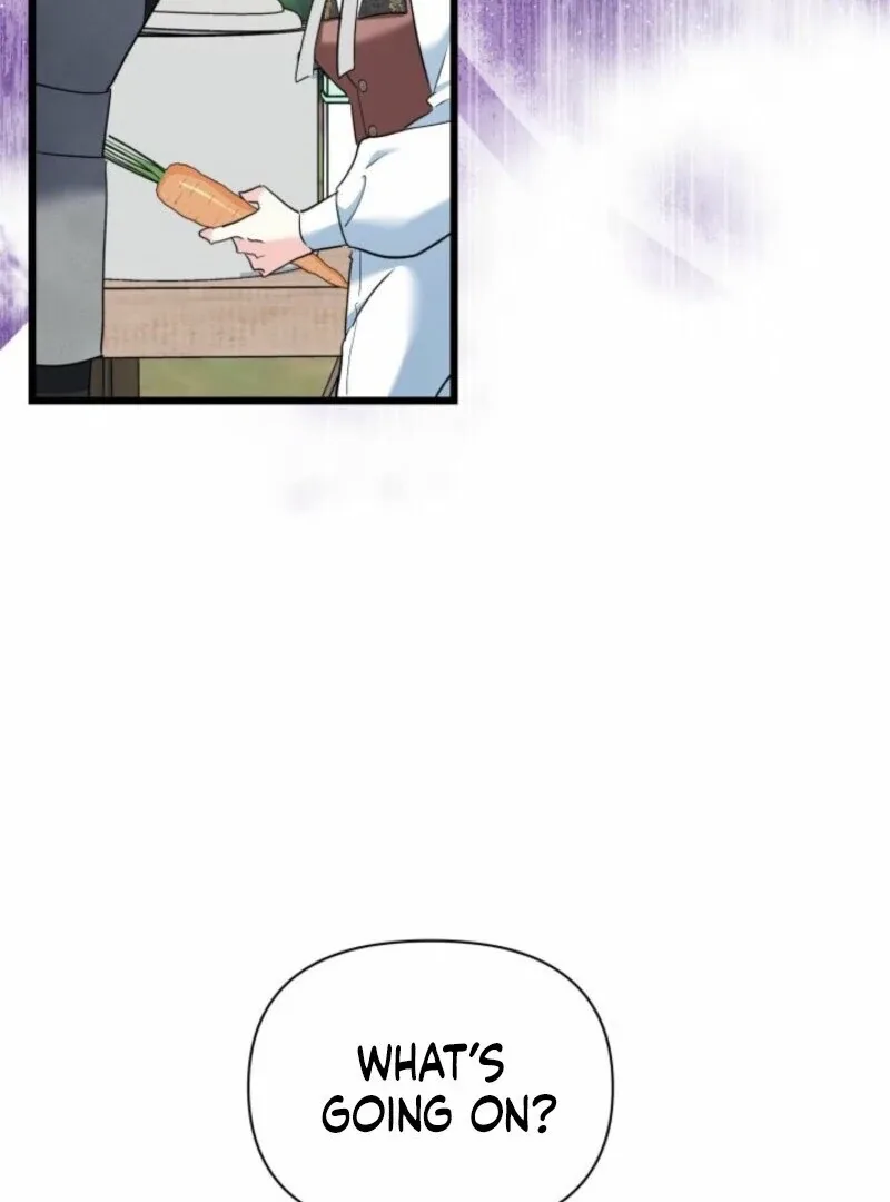 I’m Repaying The Kindness That Raised Me With Obsession Chapter 41 page 96