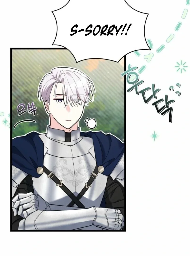 I’m Repaying The Kindness That Raised Me With Obsession Chapter 41 page 85